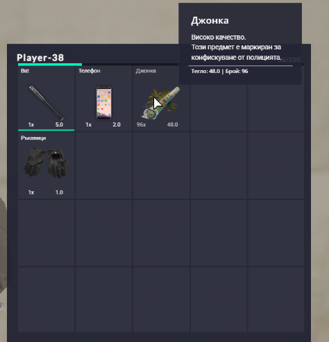 FiveM GTAProcess hi89VrX5MD.png