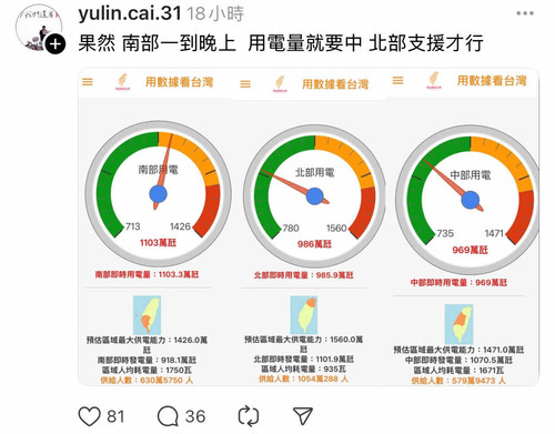 a9432c6b efb4 49b1 809c bc38741770e2.jpg