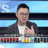 晚上11.43 2025 5 20的影像