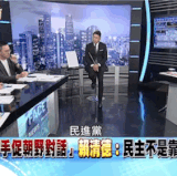 螢幕錄影 2025 05 20 晚上11.40.56.gif