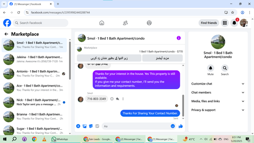 Screenshot 2025 05 20 205206.png