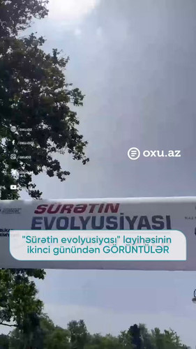 RSsZErkSS FuKfe .jpg