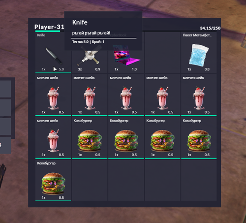 FiveM GTAProcess 015dnFWK67.png