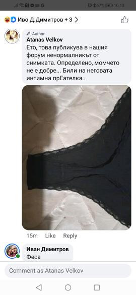 160197.jpg