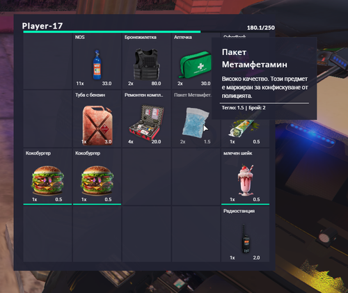 FiveM GTAProcess j65cuxxYP9.png