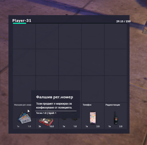 FiveM GTAProcess py5rM8kKgX.png