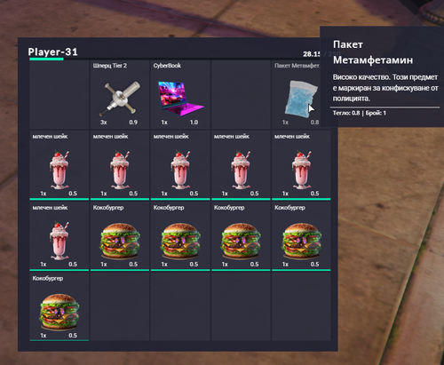 FiveM GTAProcess wbRvmjhkyV.png