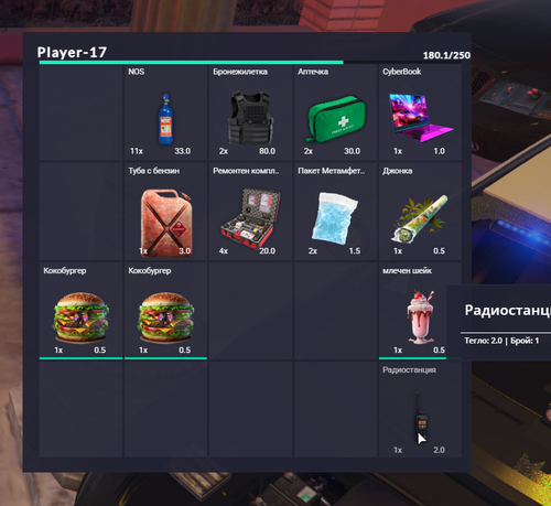 FiveM GTAProcess 4i1h7cTeXw.png