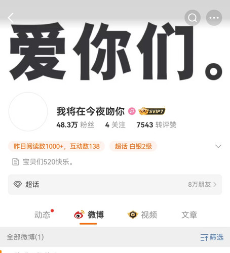 1000032645.jpg