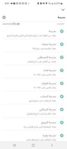 Screenshot 20250520 160714 Baly.jpg