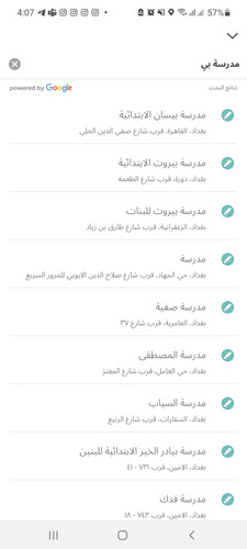 Screenshot 20250520 160738 Baly.jpg