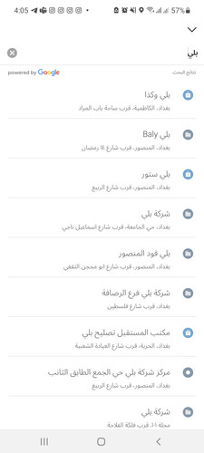 Screenshot 20250520 160528 Baly.jpg