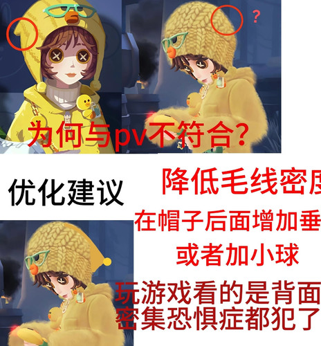 Screenshot 2025 05 20 21 19 31 143 edit com.xingin.xhs.jpg