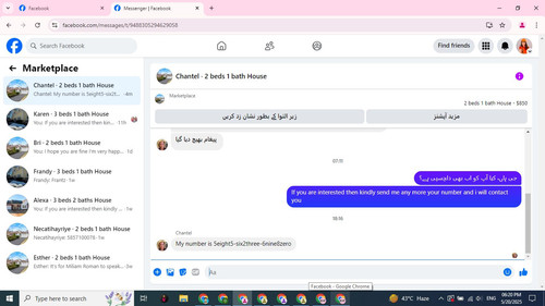 Screenshot 52.jpg