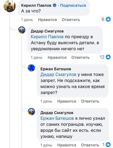 GrZxeN4XsAA i16.jpg