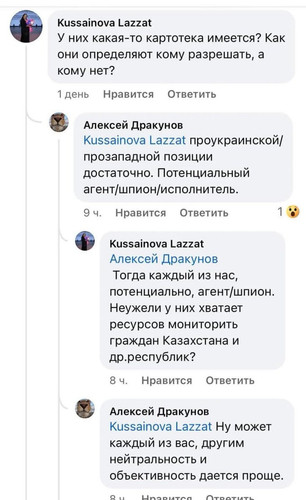 GrZx3ofWkAENzgi.jpg