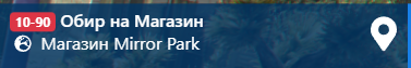 Discord BnShqBZtOk.png