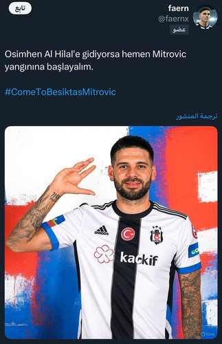GrVI5EuXEAAPOHm.jpg