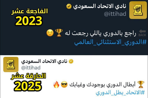 GrWa3lFXUAApnsF.jpg