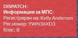 Discord cjDChSvVe4.png