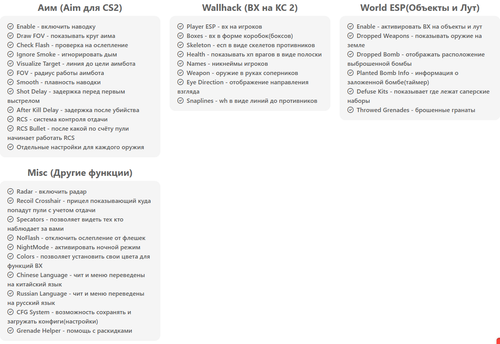 Desktop Screenshot 2025.05.21 02.02.56.34.png