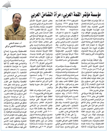 Gra6ou2W4AAVNJo.jpg