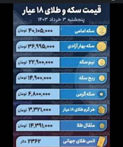 Gra5N4 XUAAT2mF.jpg