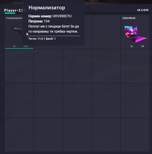 Discord VNJ5Rp6wsP.png