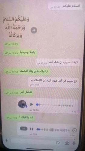 S8ogs6lkTmNCJJmC.jpg