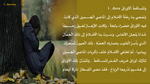 cap وتتساقط 00 00 04 01 ١٢١٠٠٤