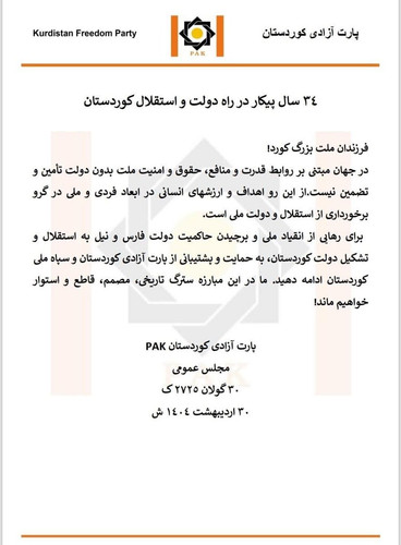 GrY4sAzWkAAF825.jpg