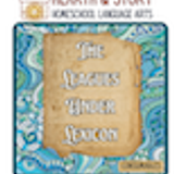 HS G7 8 Leagues Under Lexicon Consumables