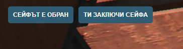 FiveM GTAProcess pYCbVYVWc7.png