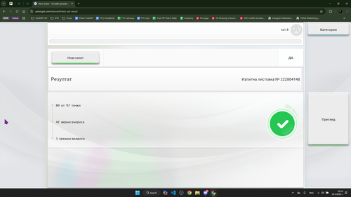 chrome aMYSd3jbai.png