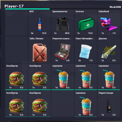 FiveM GTAProcess wQPVTTUTgX.png