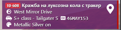 Medal HeXVlllDHW.png