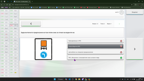 chrome gqdIxlu3pU.png