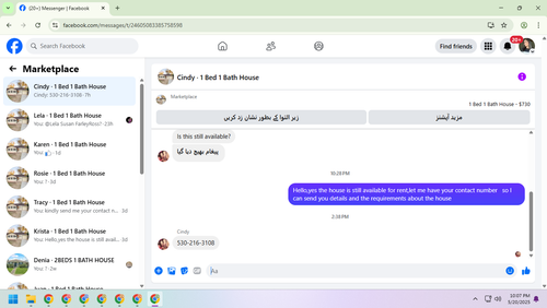 Screenshot 5.png