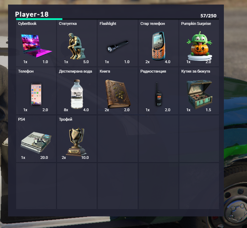 Discord ukEHTIdMWV.png