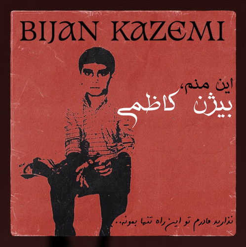 Grau 0EW4AA izf.jpg
