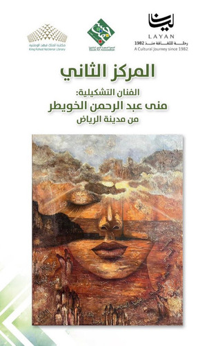 GrYVIadW4AAhmAt.jpg