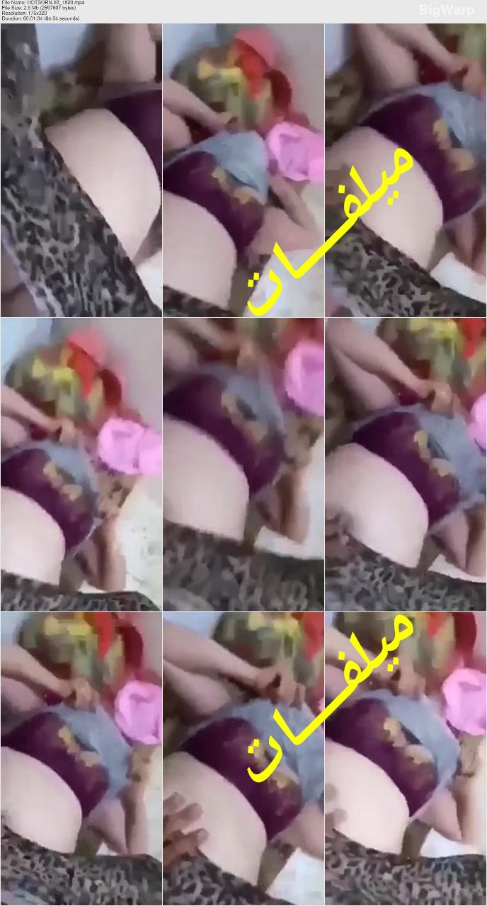 الجزء الثاني فيديو من فيديوهات سكس نيك بلدي لشرموطة بتتناك من عشيقها في اوضاع مختلفة في غياب جوزها. جامد نيك حصري من حصريات النبطشي