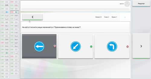 msedge TINrkeyIWa.png