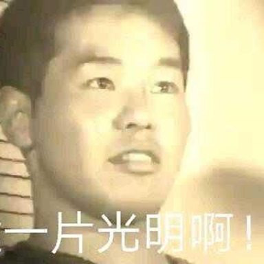 野兽茶室2.jpg