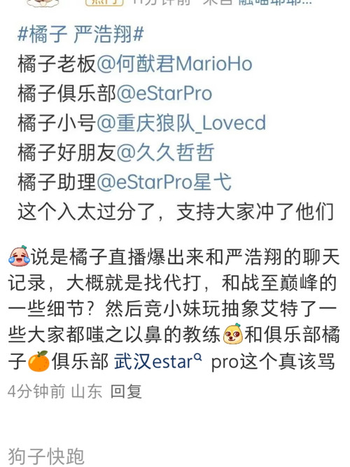 MEITU 20250523 204808391.jpg