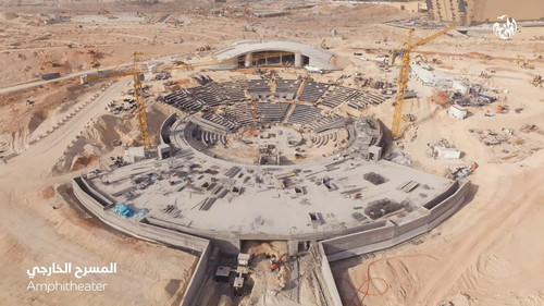 Realizing A Dream Set in Motion 0 38 screenshot.jpg