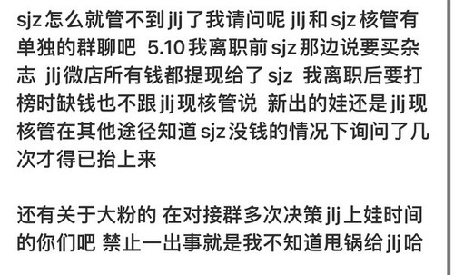 10CF7F2F 175D 48E5 8926 6BC8C7FF5CE7.jpg