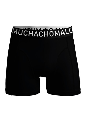 U MICROFIB1010 123 02.jpg