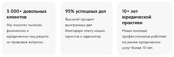 юридический центр москва urcentre.ru