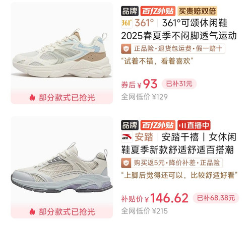 IMG 20250524 000627.jpg